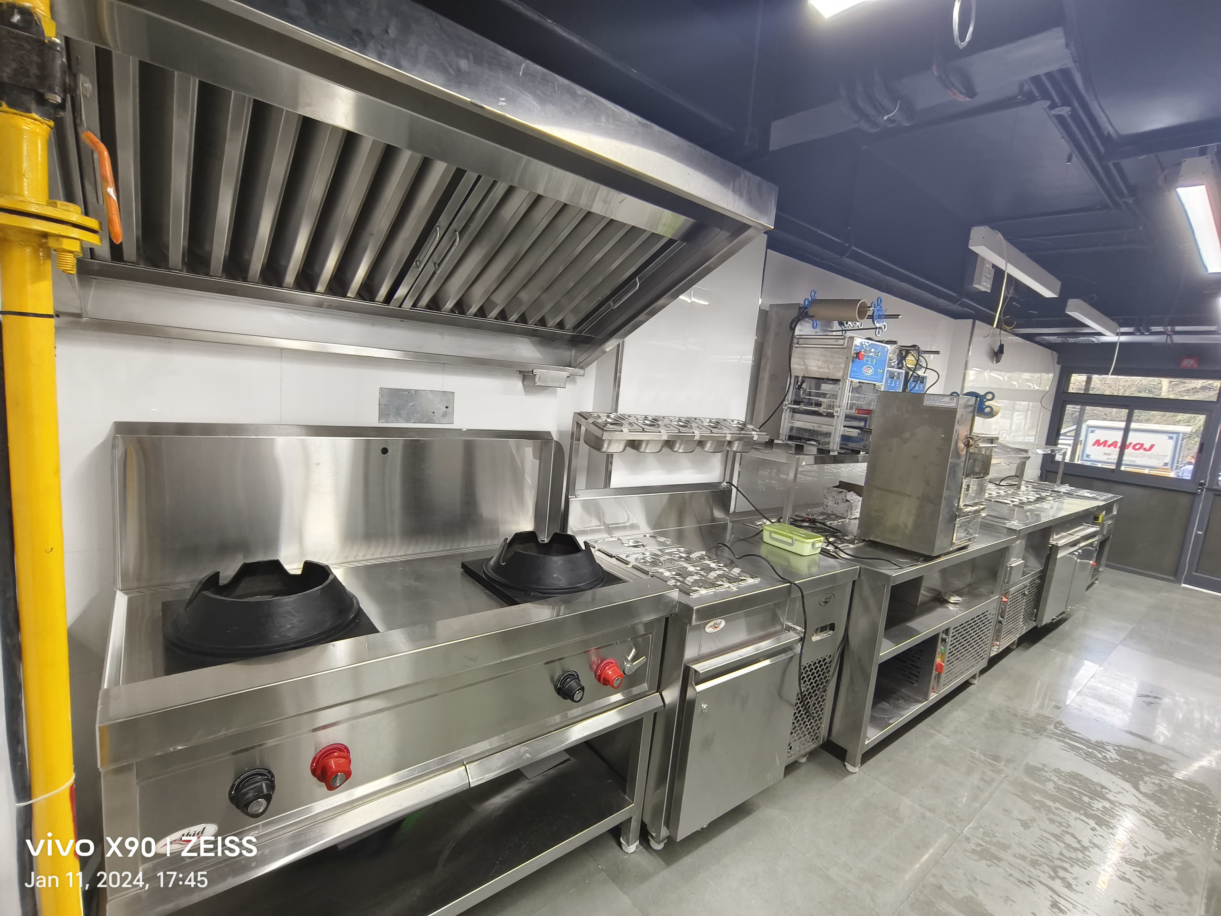 Haldiram Base Kitchen, Mumbai